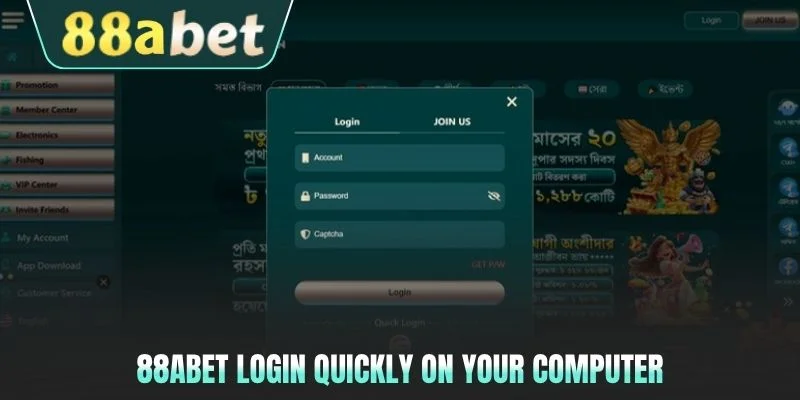 88abet login quickly on your computer