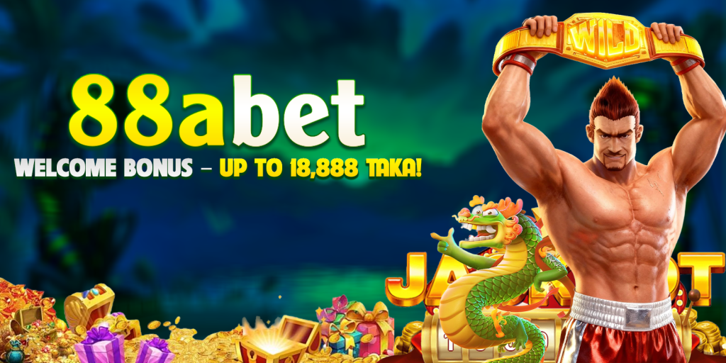 banner 88ABET