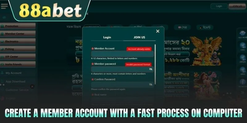 Create a member account with a fast process on computer