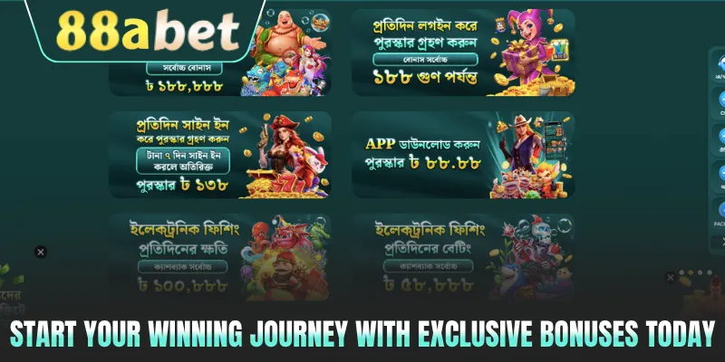 Start your winning journey with exclusive bonuses today